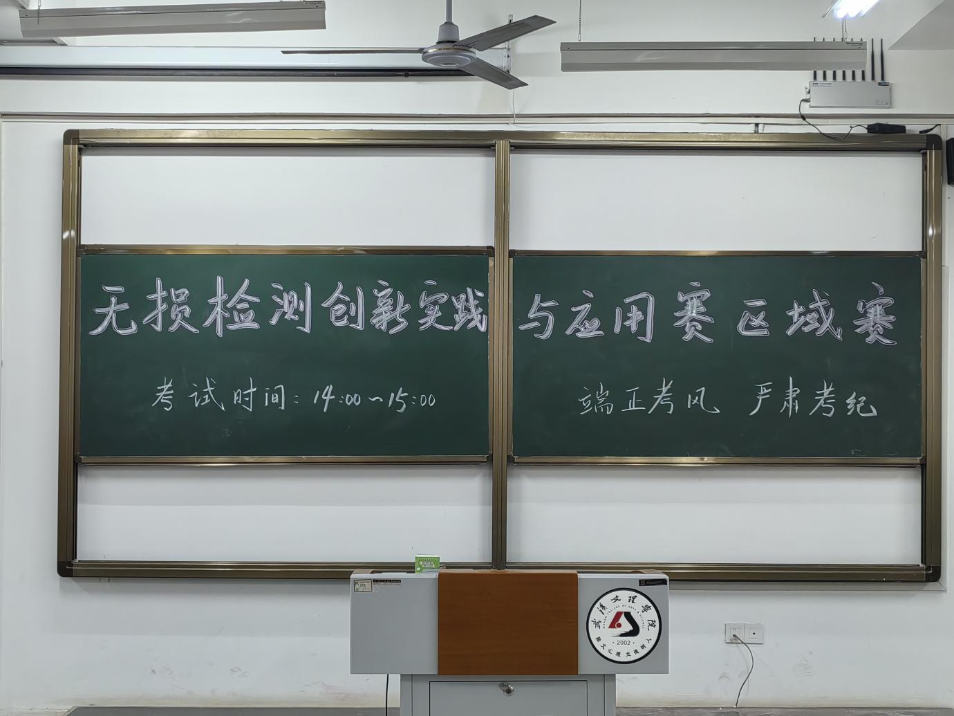 ad194515508ebdfea61e04dcd3f0b264