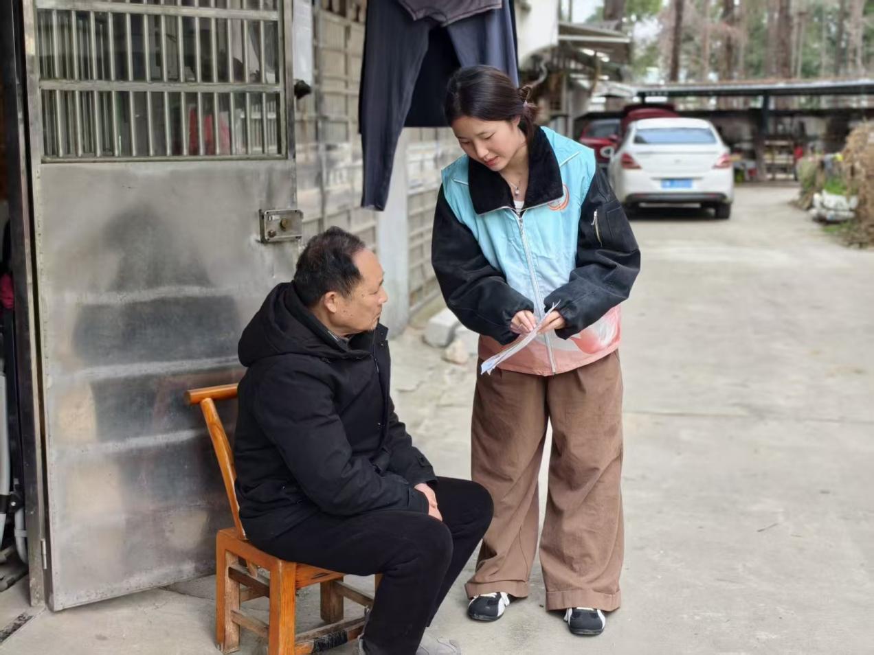 微信图片_20260306195911_98_19